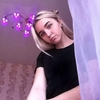 Катя, 19, г.Новосибирск Катя, 19, г.Новосибирск