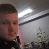 Владислав, 21, г.Кривой Рог Владислав, 21, г.Кривой Рог