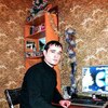 Артур Григарян, 33, г.Киров (Калужская обл.) Артур Григарян, 33, г.Киров (Калужская обл.)