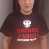 андрей, 27, г.Прокопьевск андрей, 27, г.Прокопьевск