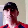 Сергей, 44, г.Новгородка Сергей, 44, г.Новгородка
