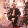 сергей, 47, г.Павловская сергей, 47, г.Павловская