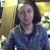 Александ, 26, г.Дно Александ, 26, г.Дно