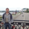 алексей, 44, г.Оса алексей, 44, г.Оса