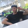 тема, 29, г.Катав-Ивановск тема, 29, г.Катав-Ивановск