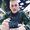 Женя, 22, г.Изюм Женя, 22, г.Изюм