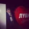 Ярослав Карпенко, 16, г.Лубны Ярослав Карпенко, 16, г.Лубны