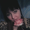 Натали, 33, г.Горишние Плавни Натали, 33, г.Горишние Плавни