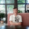 руслан, 28, г.Окница руслан, 28, г.Окница