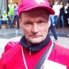 Сергей, 49, г.Кемерово Сергей, 49, г.Кемерово