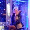 Эльвира, 42, г.Коломна Эльвира, 42, г.Коломна