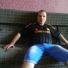 вадим, 30, г.Вараш вадим, 30, г.Вараш