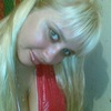 Ирусик, 24, г.Гуляйполе Ирусик, 24, г.Гуляйполе