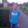 сергей, 42, г.Александрия сергей, 42, г.Александрия