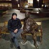 Марік, 27, г.Прага Марік, 27, г.Прага