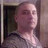 Андрей, 26, г.Новомосковск Андрей, 26, г.Новомосковск