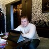 Евгений, 33, г.Калтан Евгений, 33, г.Калтан