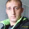 владимир, 31, г.Северобайкальск (Бурятия) владимир, 31, г.Северобайкальск (Бурятия)
