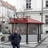 Aleksandr, 38, г.Кропивницкий Aleksandr, 38, г.Кропивницкий