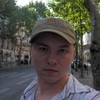 Nikolaj, 35, г.Tåstrup Nikolaj, 35, г.Tåstrup