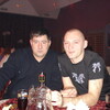 Сергей, 41, г.Советский Сергей, 41, г.Советский