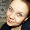 Алёнка, 22, г.Углич Алёнка, 22, г.Углич