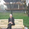 Руставел, 66, г.Берлин Руставел, 66, г.Берлин