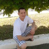 гріша, 29, г.Бершадь гріша, 29, г.Бершадь