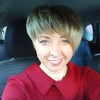 Elena, 40, г.Гамбург Elena, 40, г.Гамбург