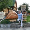 Елена, 43, г.Новый Уренгой Елена, 43, г.Новый Уренгой
