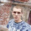 Виктор, 23, г.Армавир Виктор, 23, г.Армавир