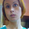 Елена, 37, г.Снежинск Елена, 37, г.Снежинск
