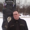 Юрий, 35, г.Петрозаводск Юрий, 35, г.Петрозаводск