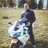 Alex, 29, г.Прага Alex, 29, г.Прага