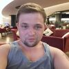 Wowka, 28, г.Ульм Wowka, 28, г.Ульм