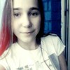 Диана, 16, г.Бердичев Диана, 16, г.Бердичев