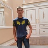 Александр, 26, г.Бишкек Александр, 26, г.Бишкек
