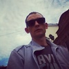 Александр, 29, г.Екатеринбург Александр, 29, г.Екатеринбург