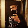 Maxim, 22, г.Кропивницкий Maxim, 22, г.Кропивницкий