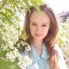 Елена, 35, г.Белебей Елена, 35, г.Белебей