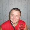 Максим, 30, г.Углич Максим, 30, г.Углич