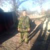 Саня, 17, г.Стаханов Саня, 17, г.Стаханов