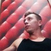 Алексей, 26, г.Ижевск Алексей, 26, г.Ижевск