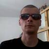Ivan Weiss, 22, г.Кемптен Ivan Weiss, 22, г.Кемптен