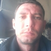 пишите, 37, г.Ангрен пишите, 37, г.Ангрен