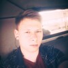 Денис, 20, г.Черемхово Денис, 20, г.Черемхово
