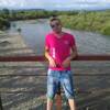 Ваня, 30, г.Ужгород Ваня, 30, г.Ужгород
