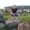 Павел, 29, г.Брянка Павел, 29, г.Брянка