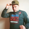 Свободный Эмси-Силла, 24, г.Москва Свободный Эмси-Силла, 24, г.Москва