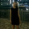 Inna, 33, г.Харьков Inna, 33, г.Харьков